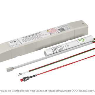 БАП BS-STABILAR2-81-B1-LED-SELFTEST (2,5-200W / =10-100V)