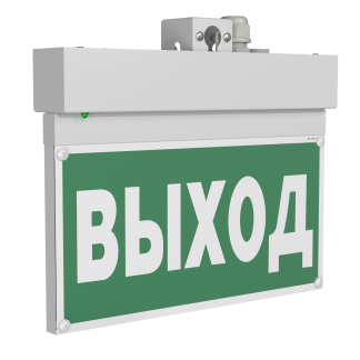 Оповещатель пожарный световой BS-NEXTRINO-10-F1-24 White