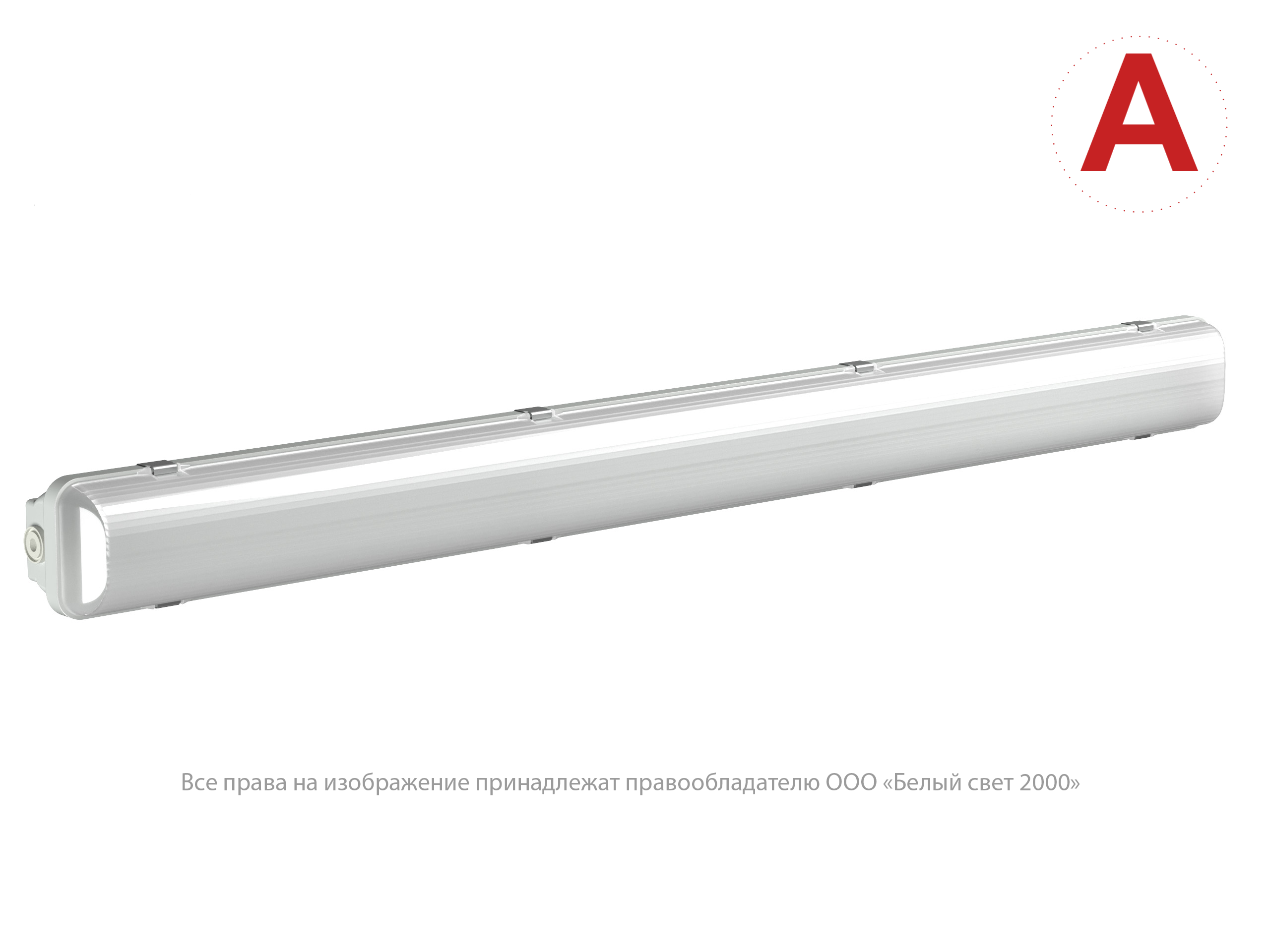 Аварийный светильник BS-DECTON-53-R1-STABILAR3-AUTOTEST SMC V01 3000K