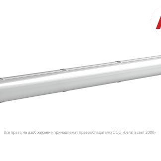 Аварийный светильник BS-DECTON-52-R1-STABILAR3-AUTOTEST SMC V02 3000K