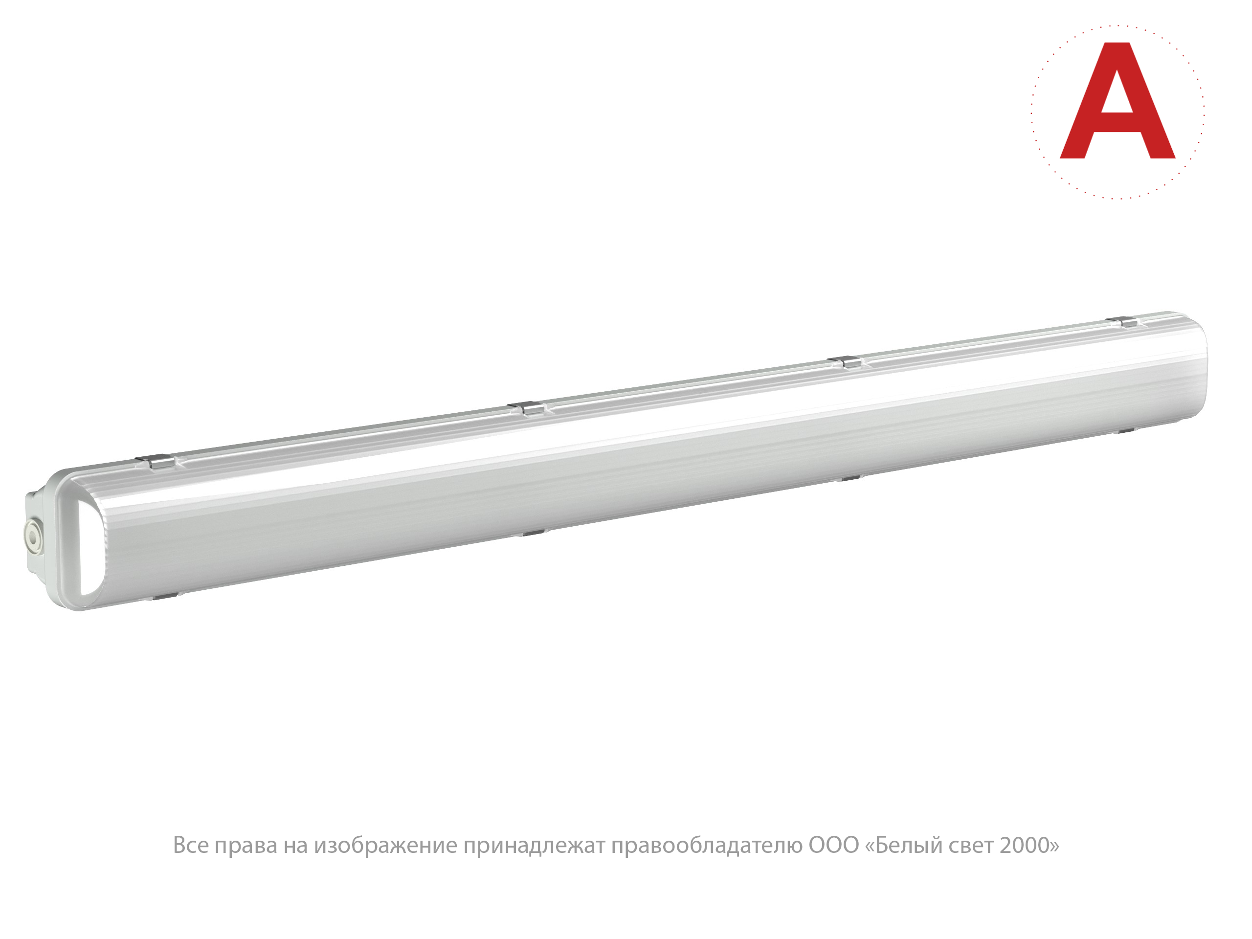 Аварийный светильник BS-DECTON-10-L1-BSE5 SMC V05 4000K