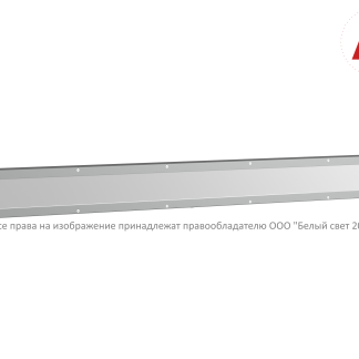 Аварийный светильник BS-NAUTILUS-10-L3-BSE5 V01 3000K