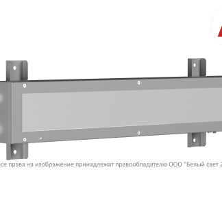 Аварийный светильник BS-NAUTILUS-51-L1-STABILAR2 V01 3000K ICE20