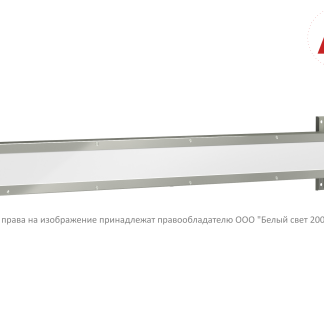 Аварийный светильник BS-NAUTILUS-10-L2-BSE5 NST V01 3000K
