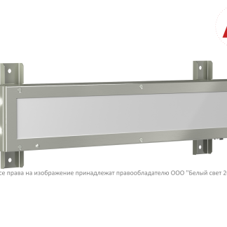 Аварийный светильник BS-NAUTILUS-10-L1-24 NST V01 5000K
