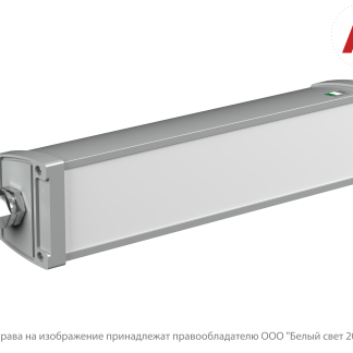 Аварийный светильник BS-AMON-10-L1-LED V01 5000K