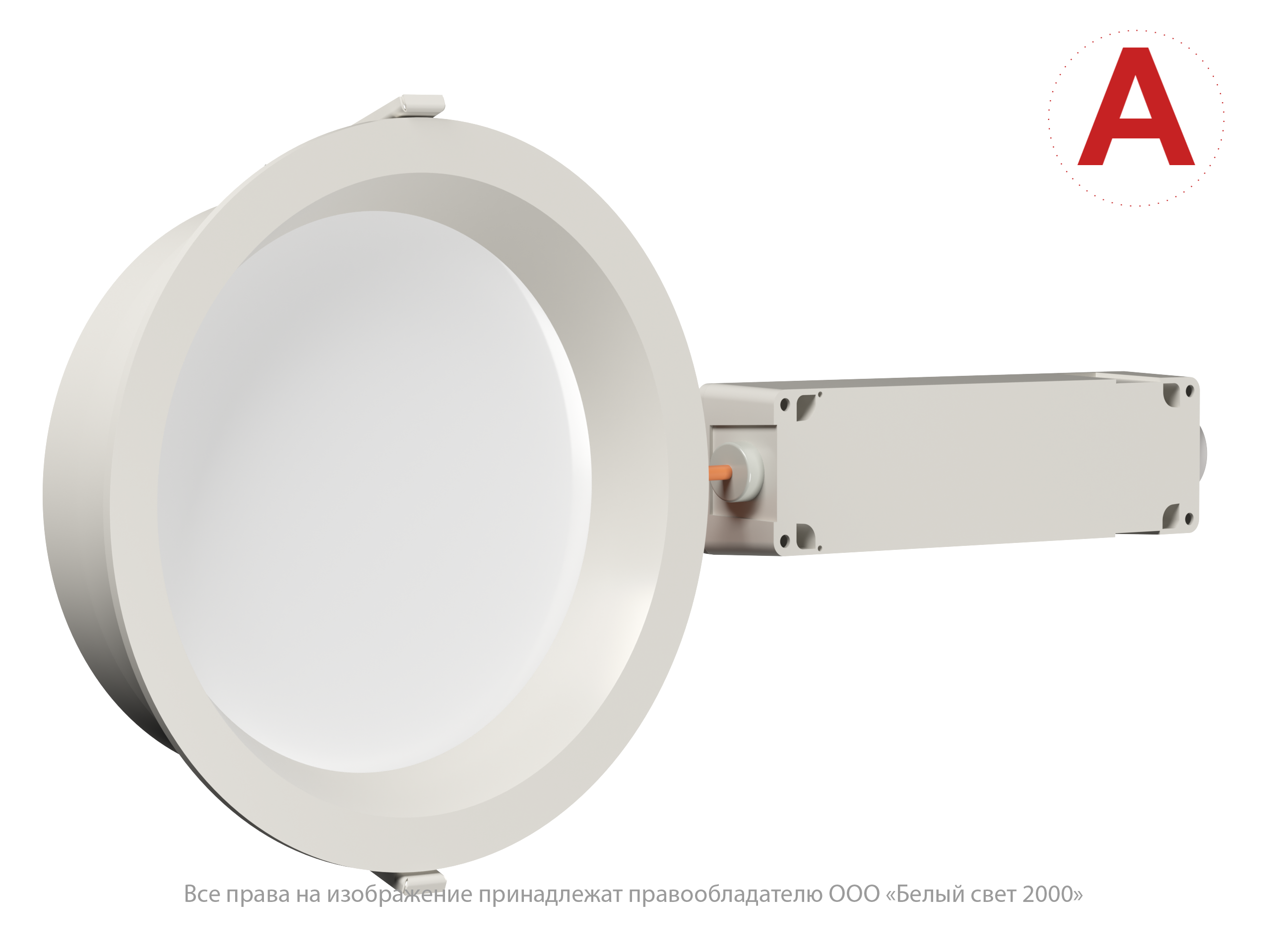 Аварийный светильник BS-DL-10-L2-LED V02 White 4000K