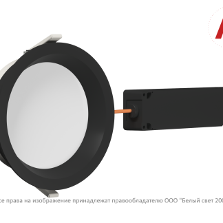 Аварийный светильник BS-DL-10-L1-LED V02 Black 4000K
