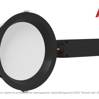 Аварийный светильник BS-DL-10-L2-LED V01 Black 4000K