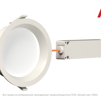 Аварийный светильник BS-DL-10-L1-24 V02 White 4000K