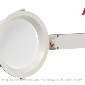 Аварийный светильник BS-DL-10-L2-LED V01 White 3000K