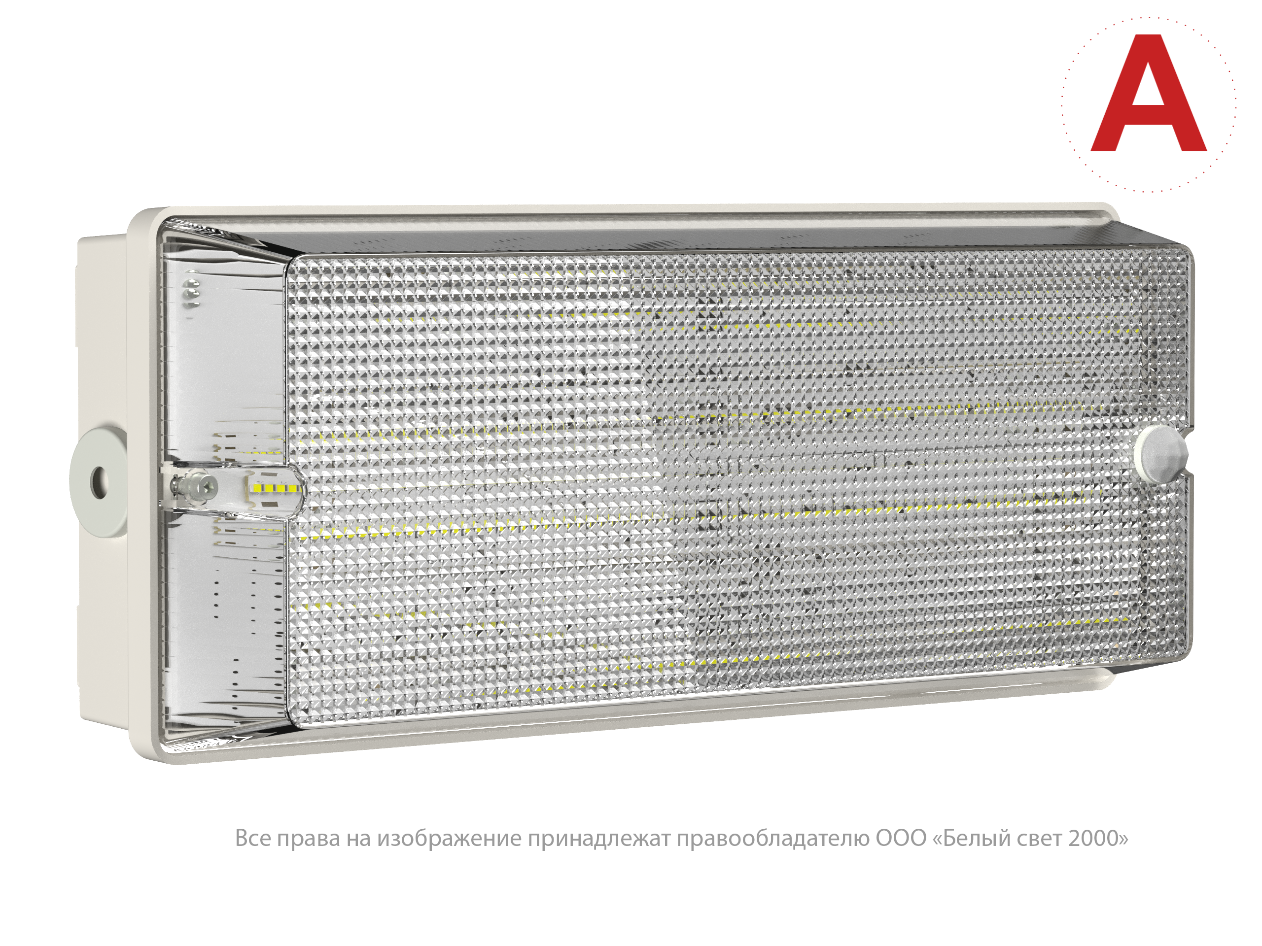 Аварийный светильник BS-UNIVERSAL-51-L1-INEXI2 3000K DD01