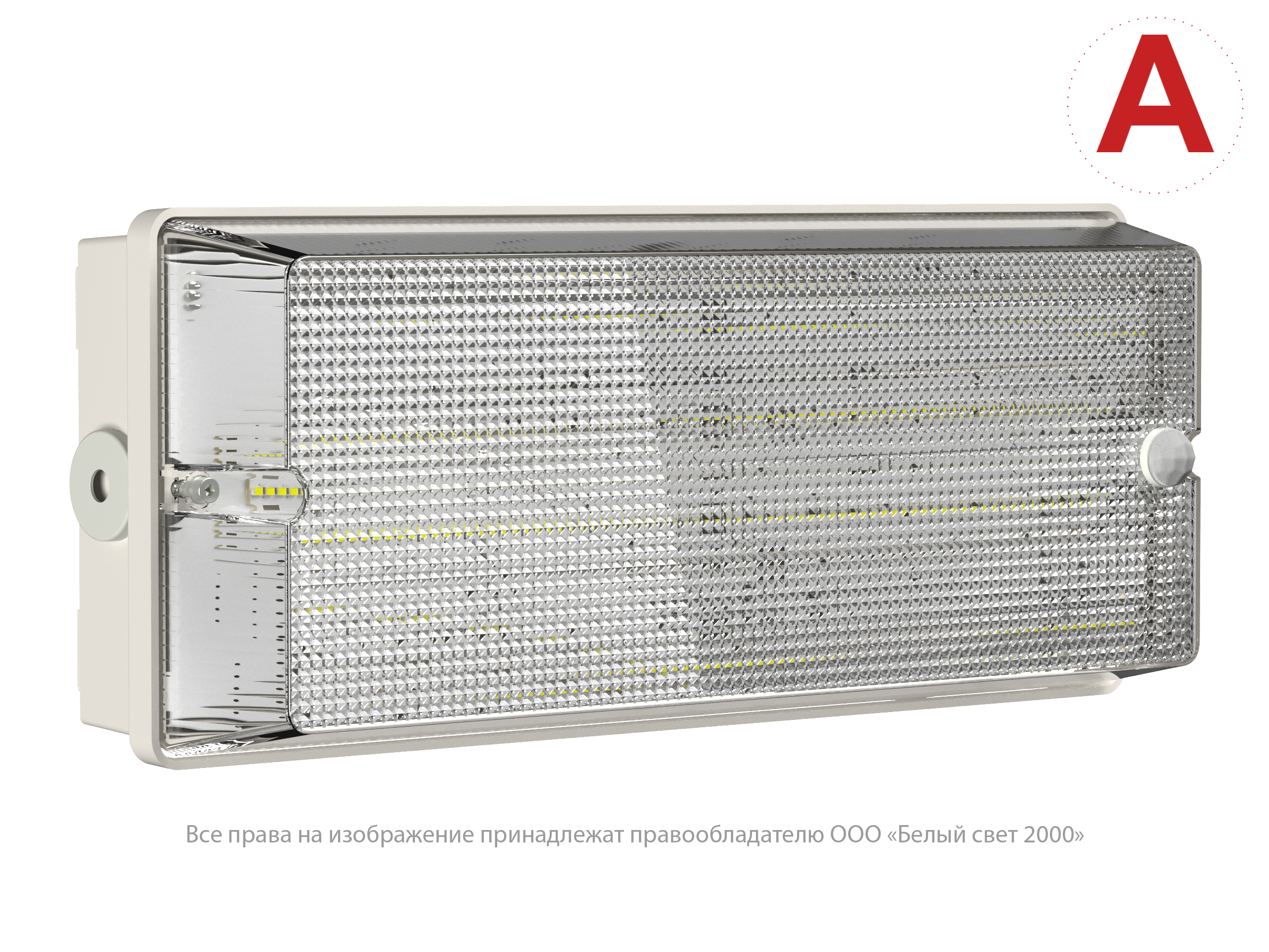 Аварийный светильник BS-UNIVERSAL-53-L1-INEXI2 3000K DD01