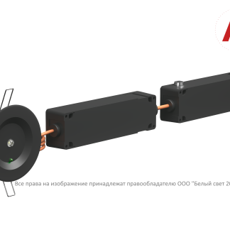 Аварийный светильник BS-ARUNA-83-L1-INEXI2 IP65 Black