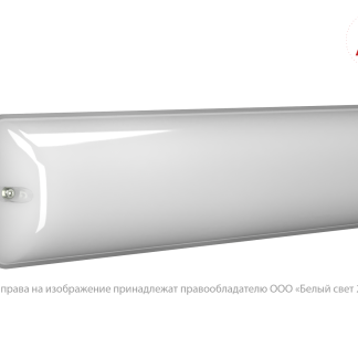 Аварийный светильник BS-METEOR-10-L4-LED 5000K