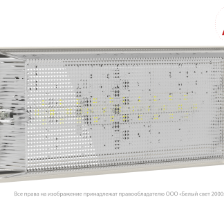 Аварийный светильник BS-UNIVERSAL-10-L5-LED 4000K