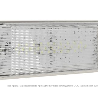 Аварийный светильник BS-UNIVERSAL-10-L5-LED 5000K