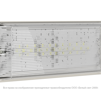Аварийный светильник BS-UNIVERSAL-10-L6-LED 3000K