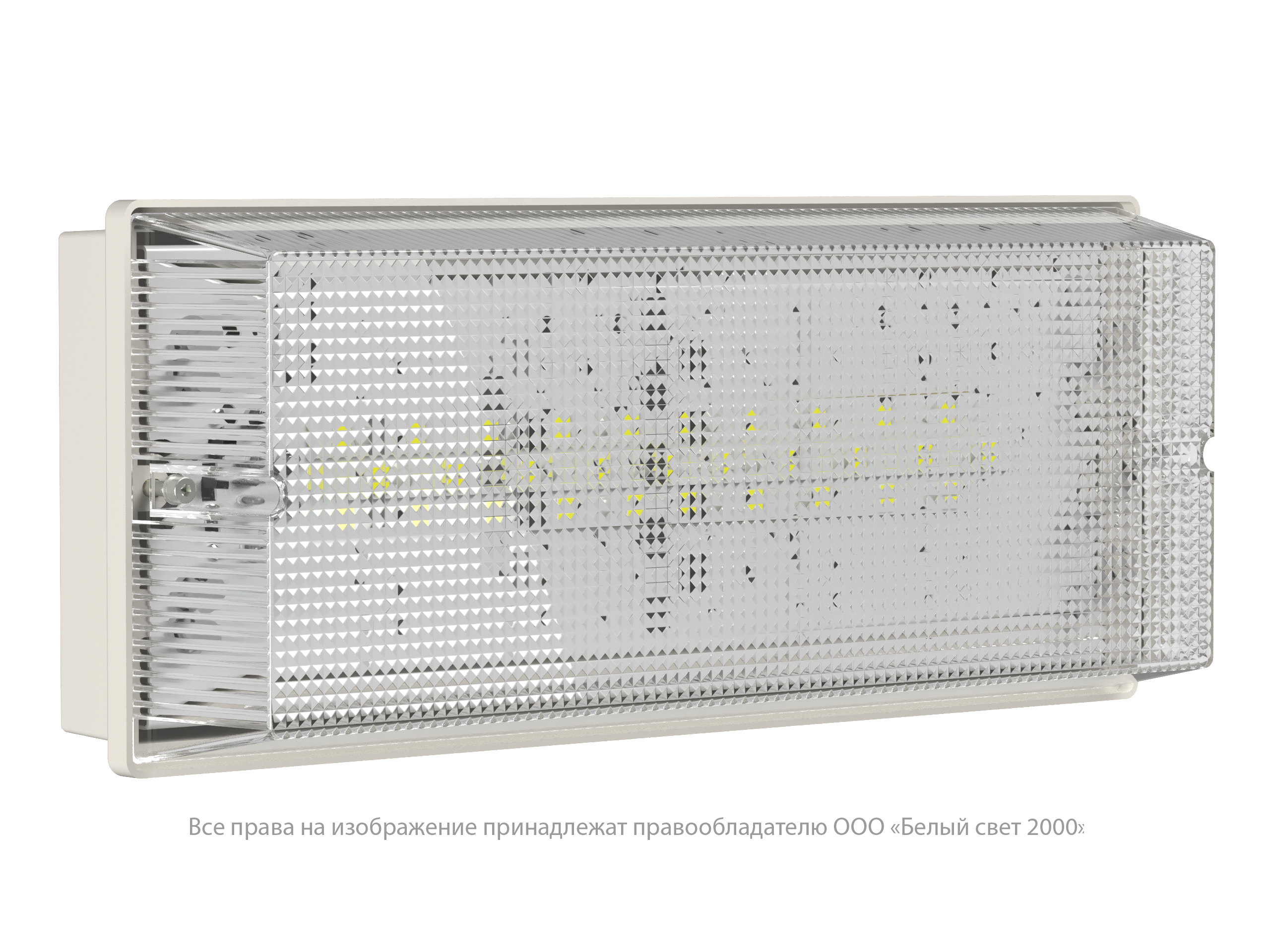 Аварийный светильник BS-UNIVERSAL-10-L6-LED 3000K