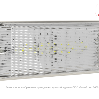 Аварийный светильник BS-UNIVERSAL-10-L6-LED 4000K