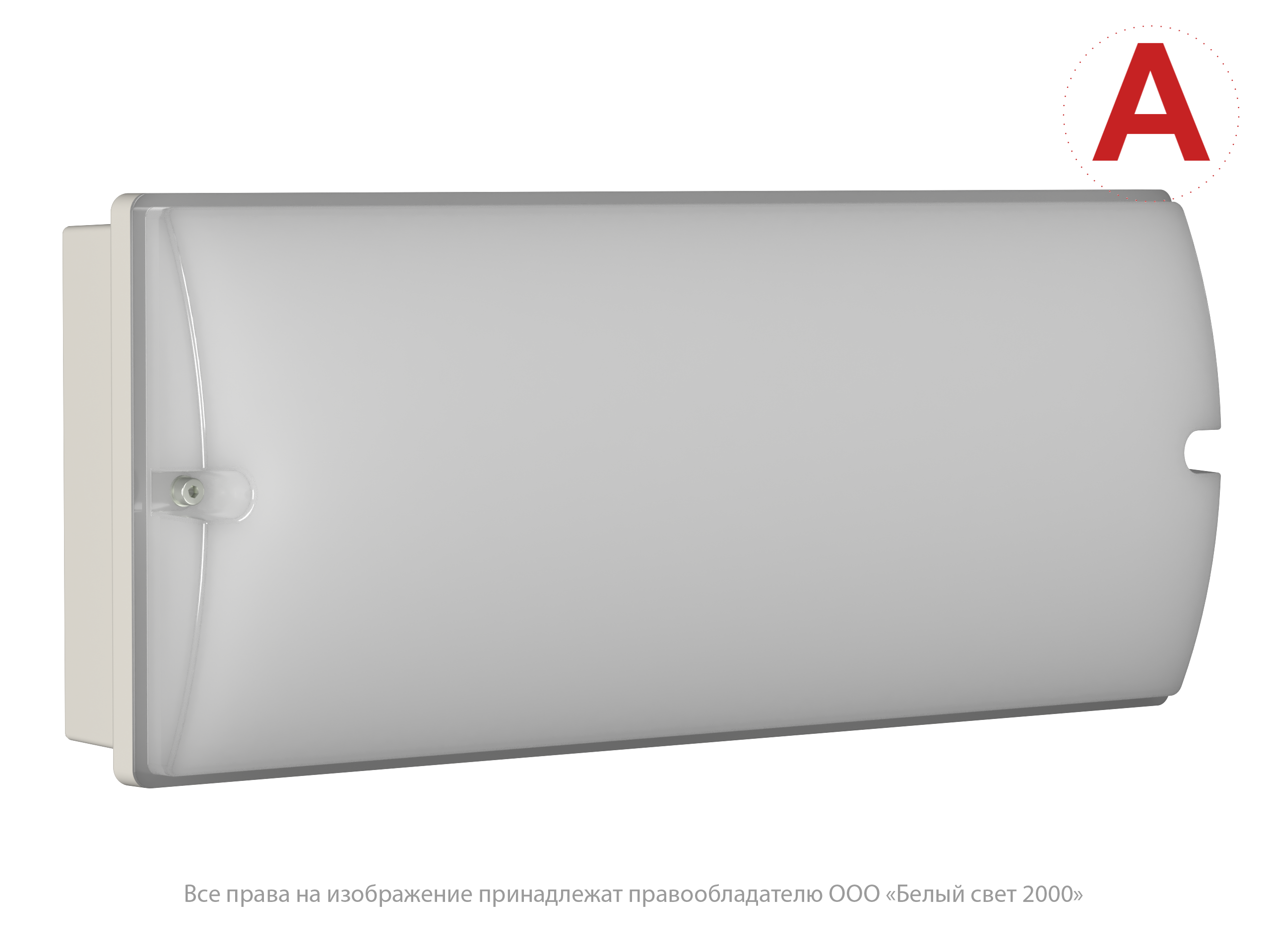 Аварийный светильник BS-METEORIT-10-L6-LED 4000K