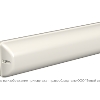 БАП BS-STABILAR2-51-B7-UNI BOX IP65 (1,0-70W / =190-260V)