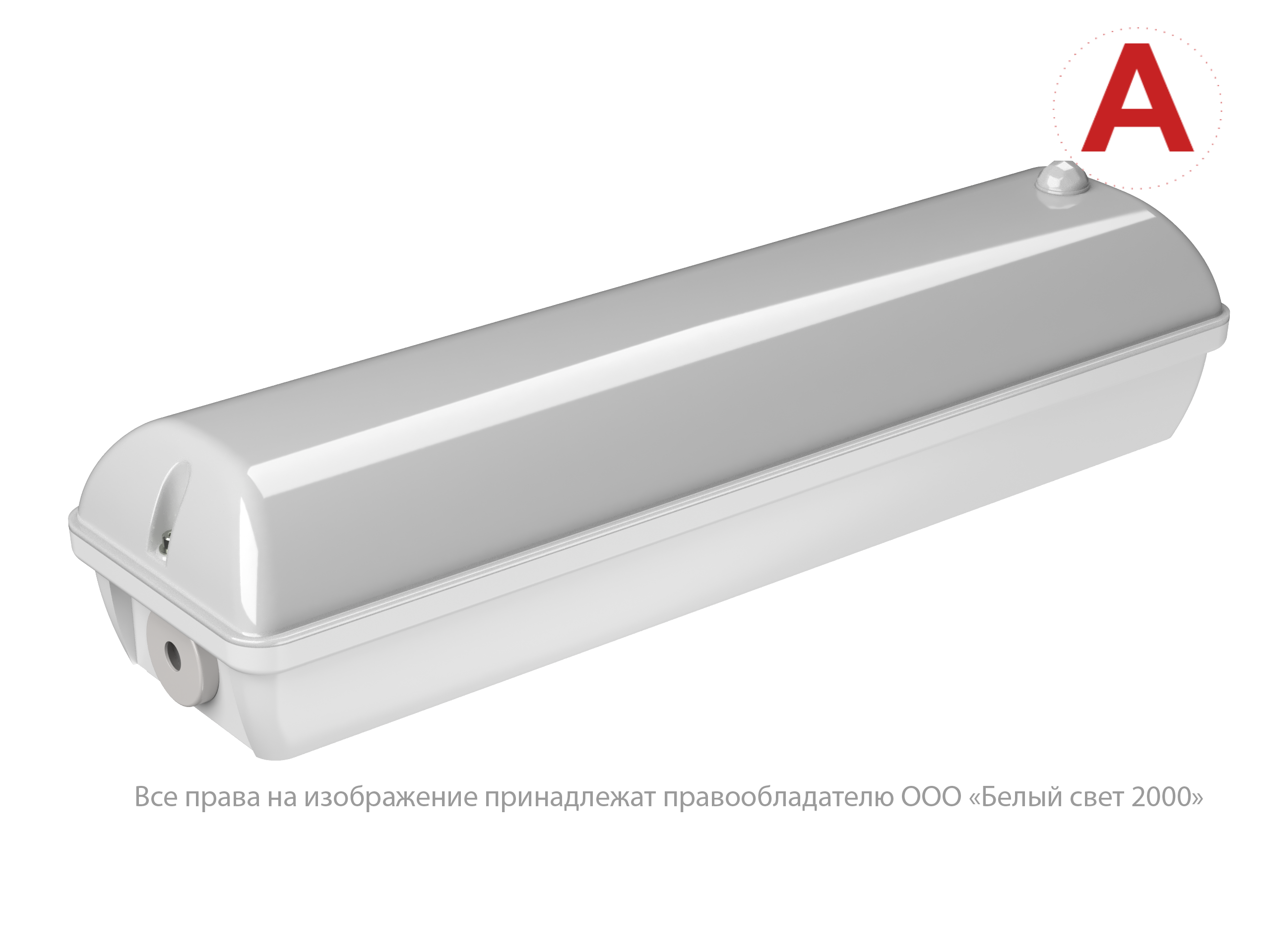 Аварийный светильник BS-METEOR-10-L5-LED 4000K DD01
