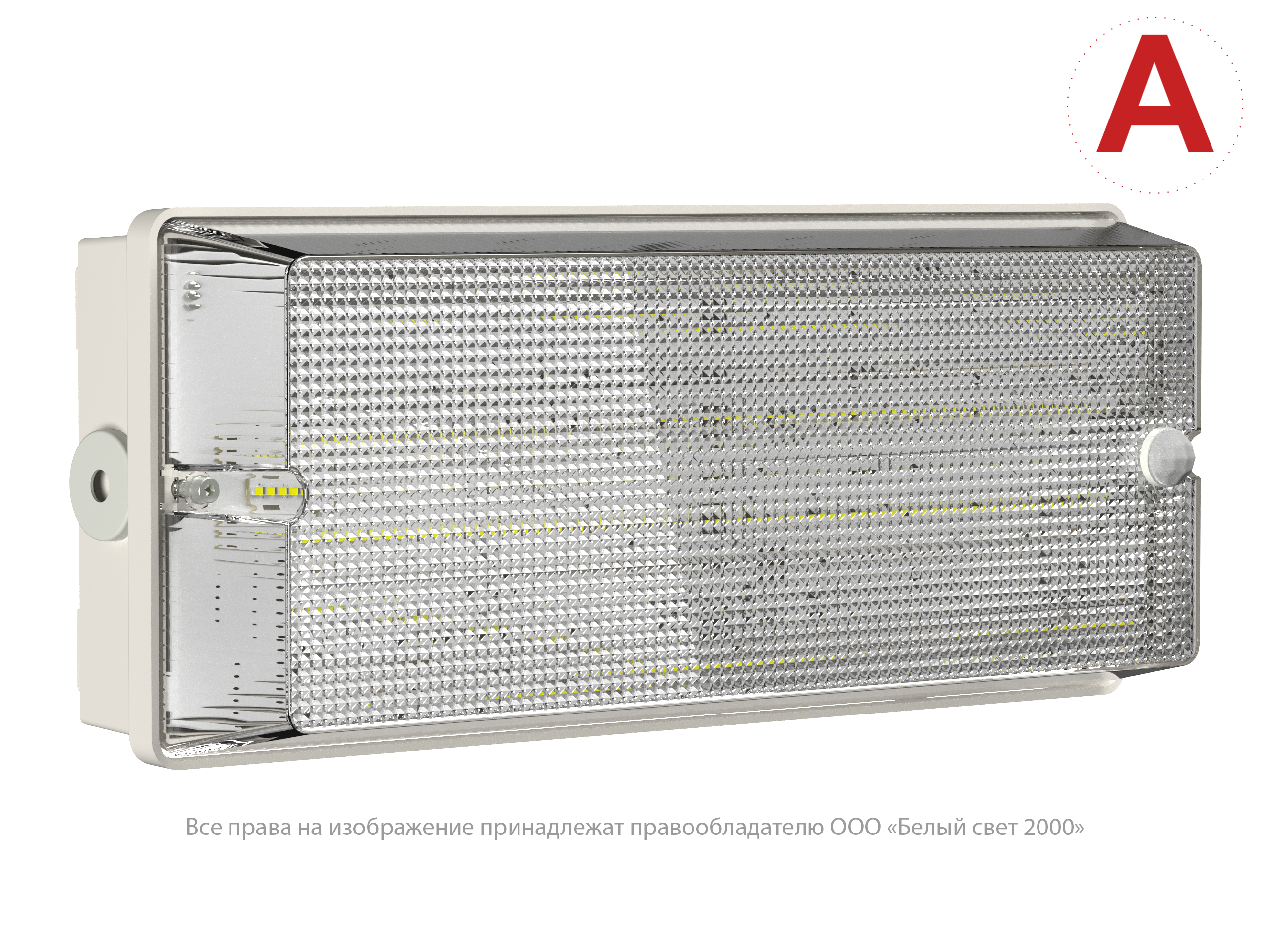 Аварийный светильник BS-UNIVERSAL-10-L5-LED 4000K DD01
