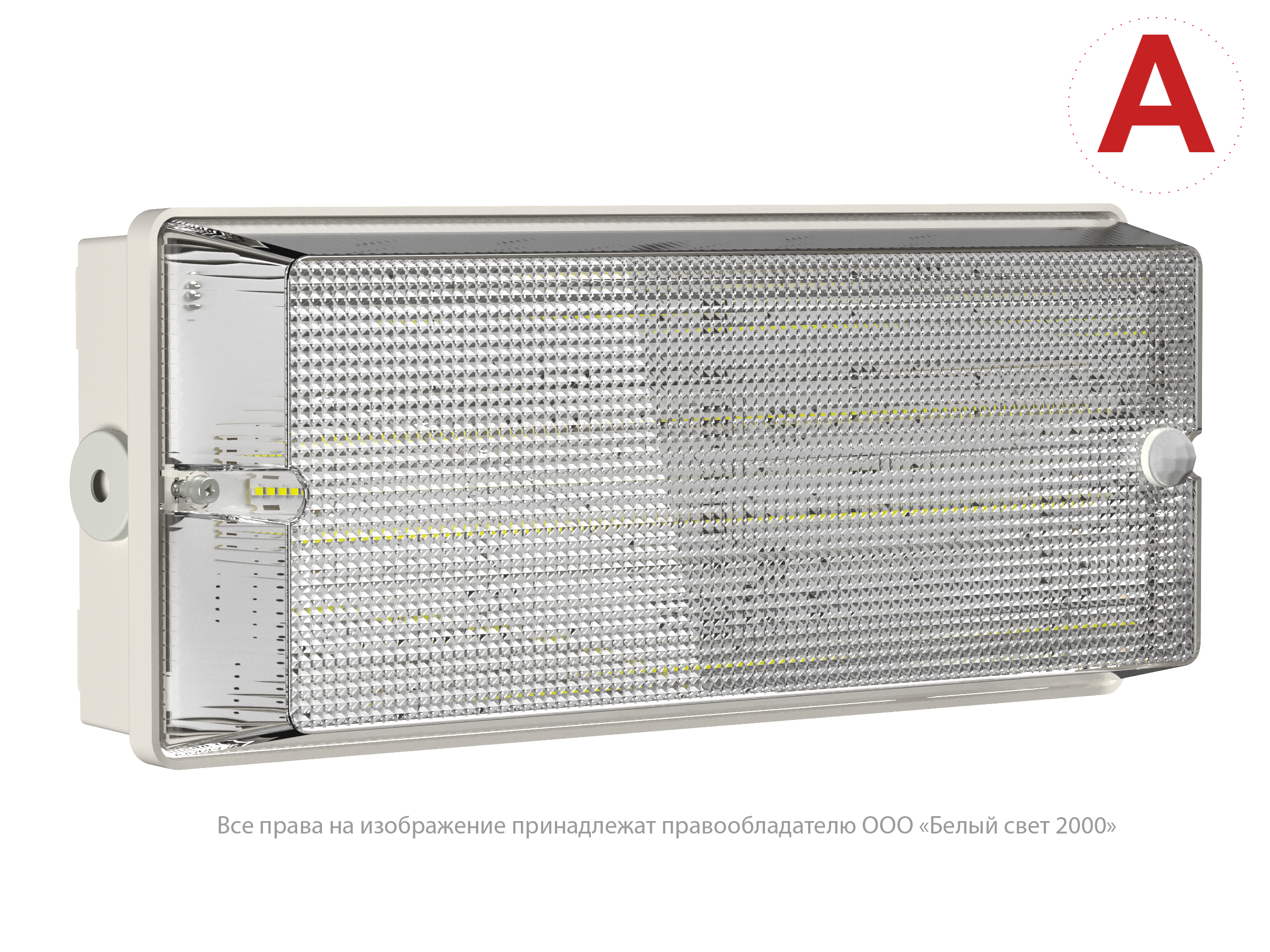 Аварийный светильник BS-UNIVERSAL-10-L6-LED 4000K DD01