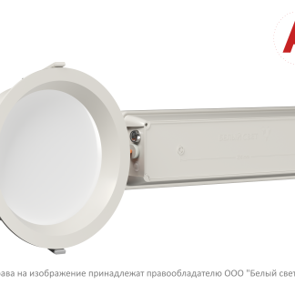Аварийный светильник BS-DL-51-L2-STABILAR2-SELFTEST V01 White 3000K