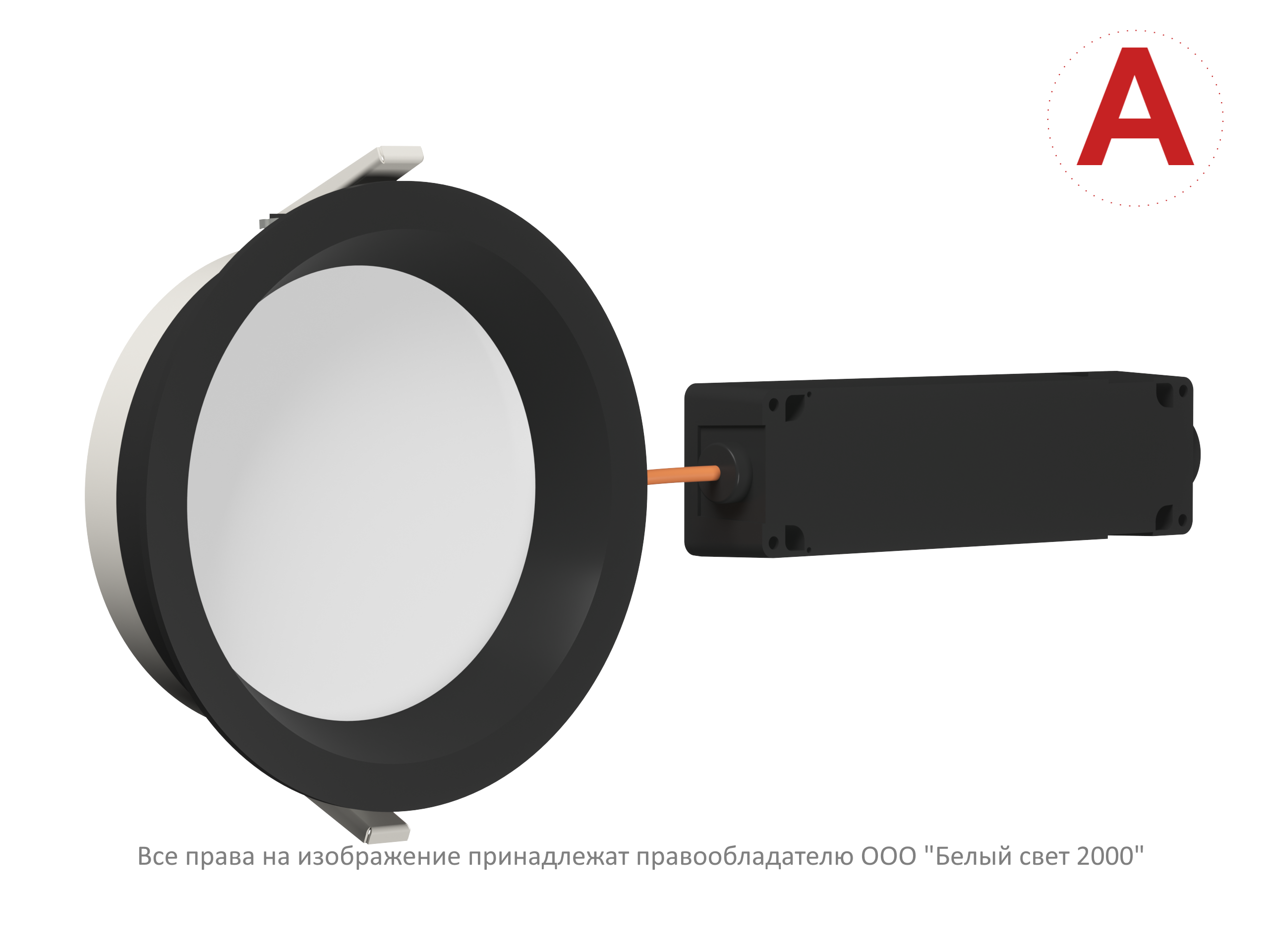 Аварийный светильник BS-DL-10-L1-24 V02 Black 3000K