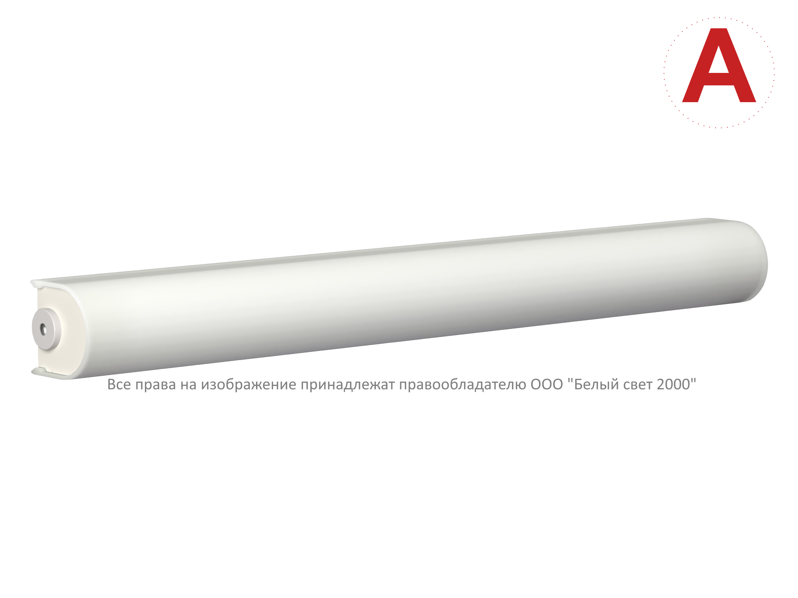 Аварийный светильник BS-ARC-10-L2-LED V01 3000K