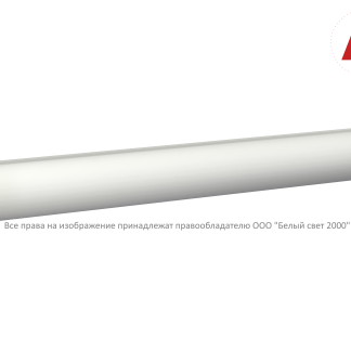 Аварийный светильник BS-ARC-10-L2-LED V01 5000K