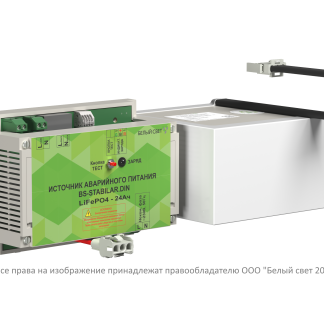 БАП BS-STABILAR-81-B5-DIN (1,0-200W / =190-260V)