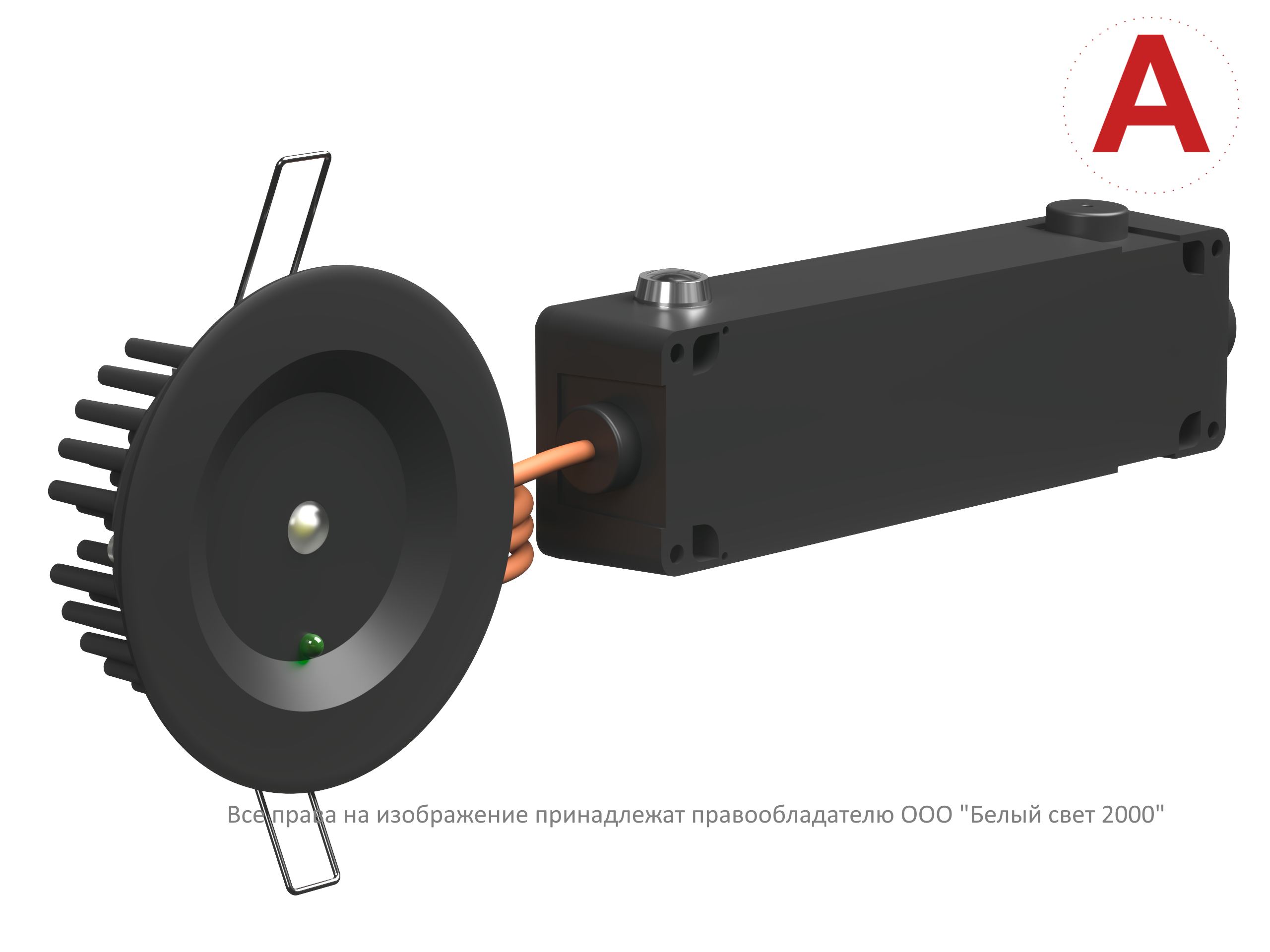 Аварийный светильник BS-ARUNA-81-L3-INEXI2 IP65 Black