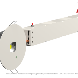 Аварийный светильник BS-RADAR-51-L1-INEXI2 White