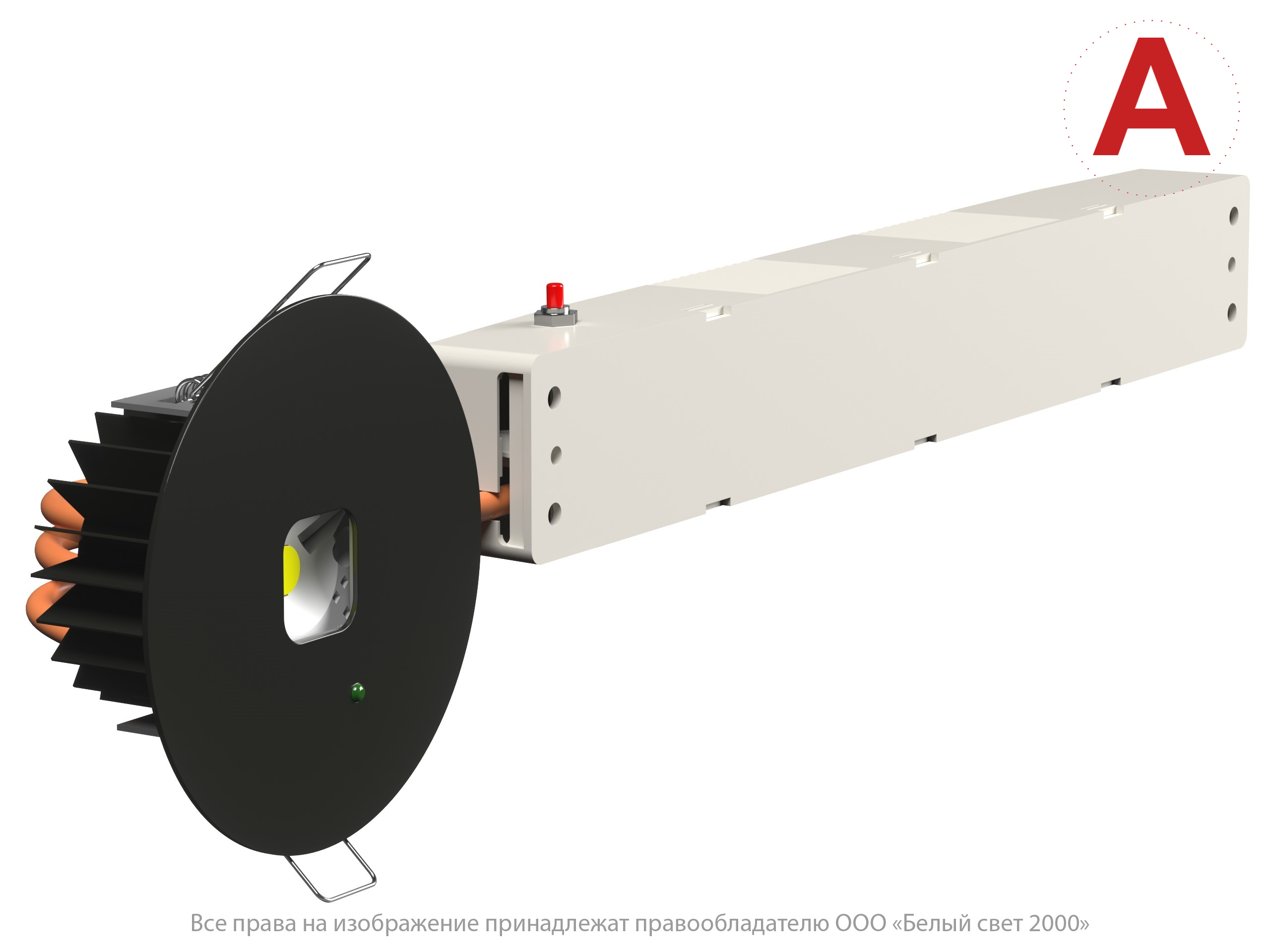 Аварийный светильник BS-RADAR-51-L1-INEXI2 Black