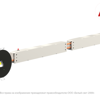 Аварийный светильник BS-RADAR-53-L1-INEXI2 Black