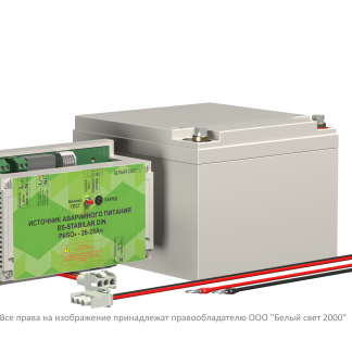 БАП BS-STABILAR-81-B4-DIN (1,0-150W / =190-260V)