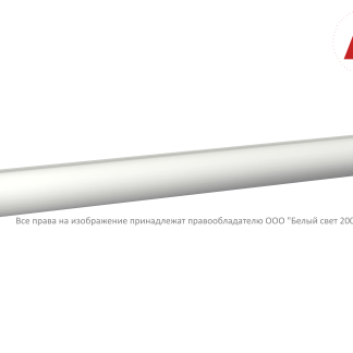 Аварийный светильник BS-ARC-53-L3-STABILAR2-SELFTEST V02 3000K