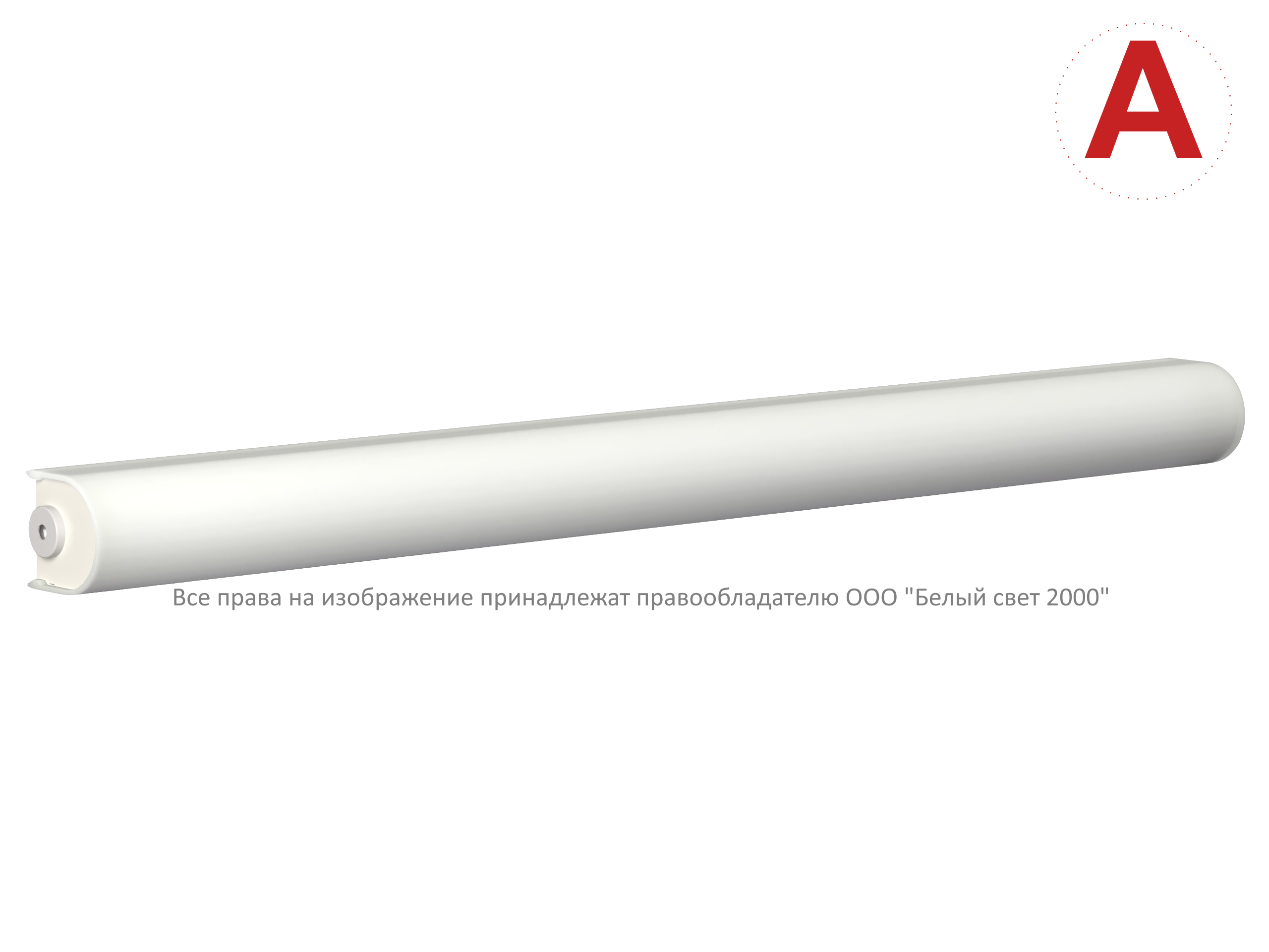 Аварийный светильник BS-ARC-10-L3-LED V01 5000K