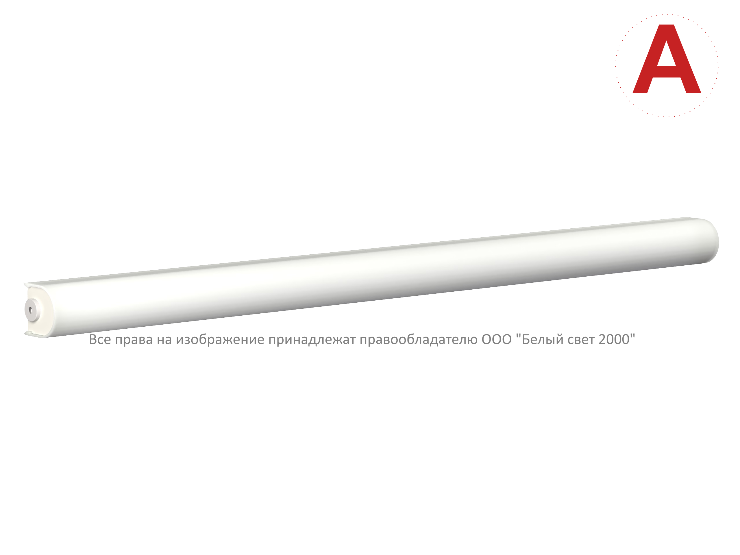 Аварийный светильник BS-ARC-10-L4-LED V01 5000K