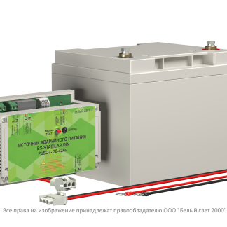 БАП BS-STABILAR-81-B6-DIN (1,0-200W / =190-260V)