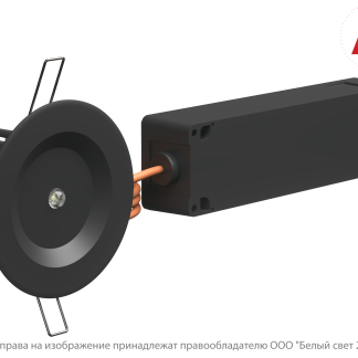 Аварийный светильник BS-ARUNA-10-L1-ELON IP65 Black