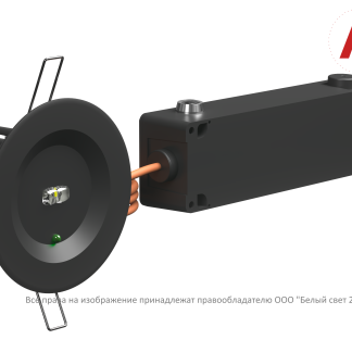 Аварийный светильник BS-ARUNA-51-L2-INEXI2 IP65 Black