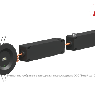 Аварийный светильник BS-ARUNA-53-L2-INEXI2 IP65 Black