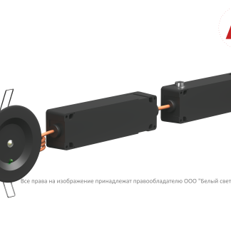 Аварийный светильник BS-ARUNA-53-L3-INEXI2 IP65 Black