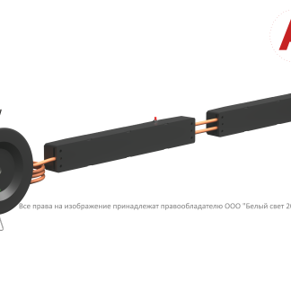 Аварийный светильник BS-ARUNA-83-L3-INEXI2 IP40 Black