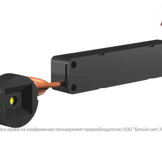 Аварийный светильник BS-OKO-10-L1-ELON TRICK Black