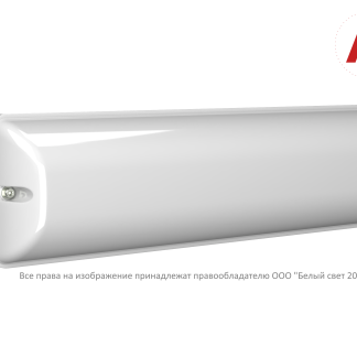 Аварийный светильник BS-METEOR-10-L4-ELON 5000K DD01 Black